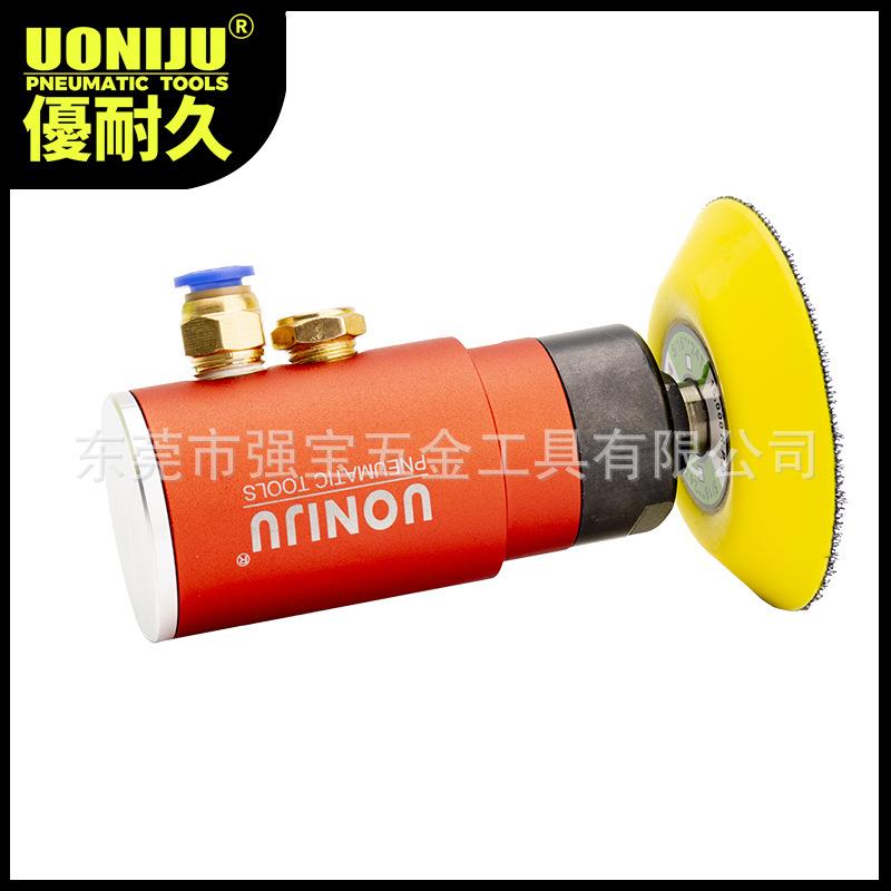 机械手UNJ-843砂纸机2寸3寸小圆磨机齿轮式小型平面研磨机沙光机
