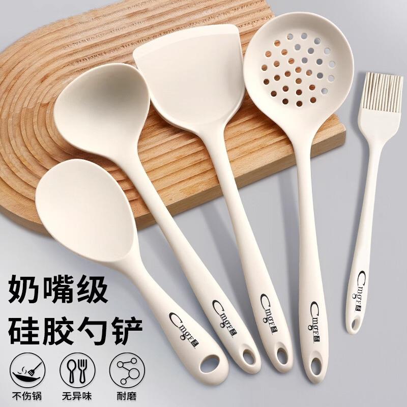 德国硅胶锅铲家用不粘锅专用炒菜铲子食品级汤勺耐高温厨具全套装