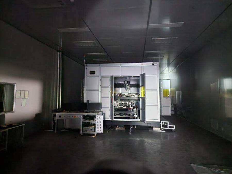 4月29日阜阳市光电公司一台张网机网络拍卖公告