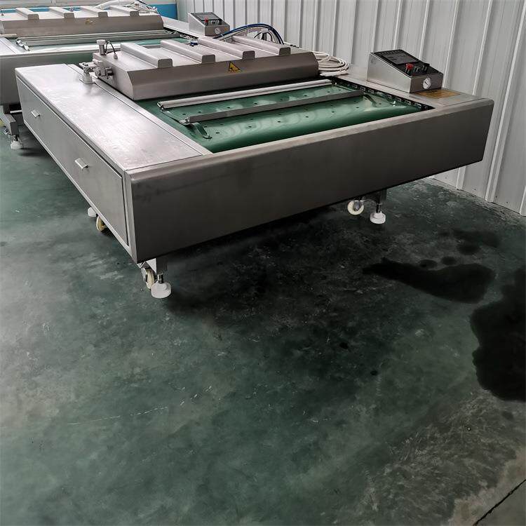 1000型连续滚动式真空播种机多功能真空包装设备粽子抽真空封口机