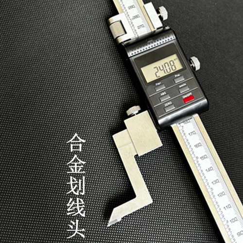 凡莜 电子数显高度尺 木工台锯高度规 划线规 划线尺 游标卡尺
