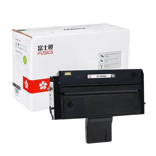 富士樱SP200硒鼓适用理光AficioSP200SP202SF打印机213SNW墨盒