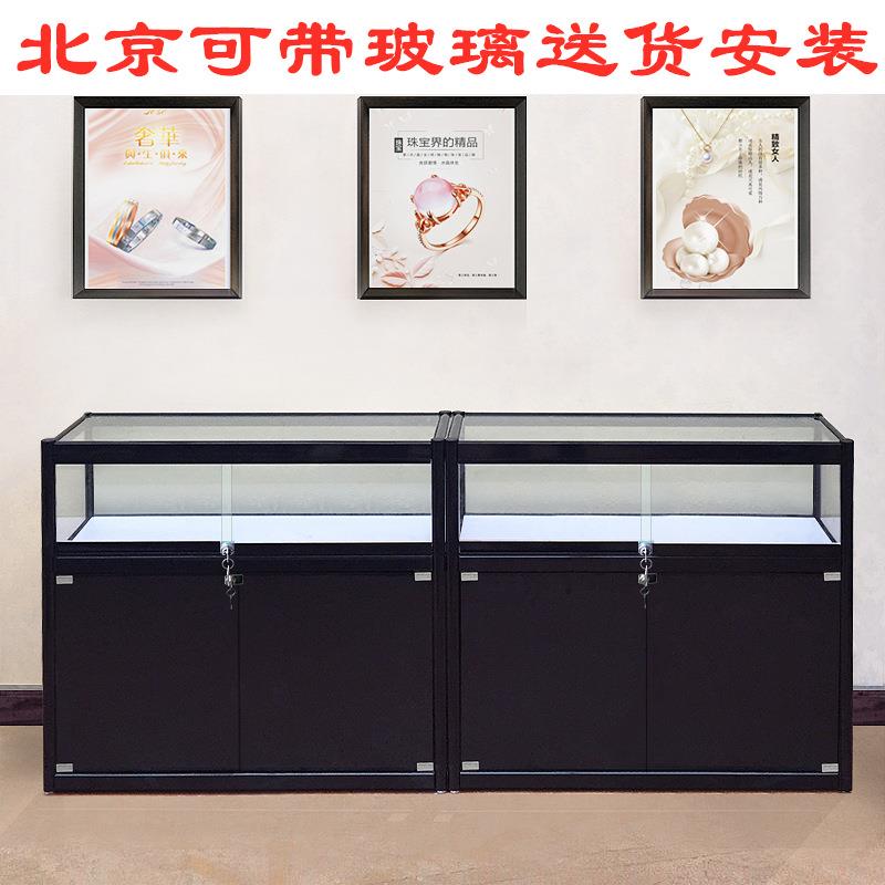 矮柜玻璃柜台首饰品柜展柜陈列柜手机烟柜展示柜透明玉器珠宝柜子