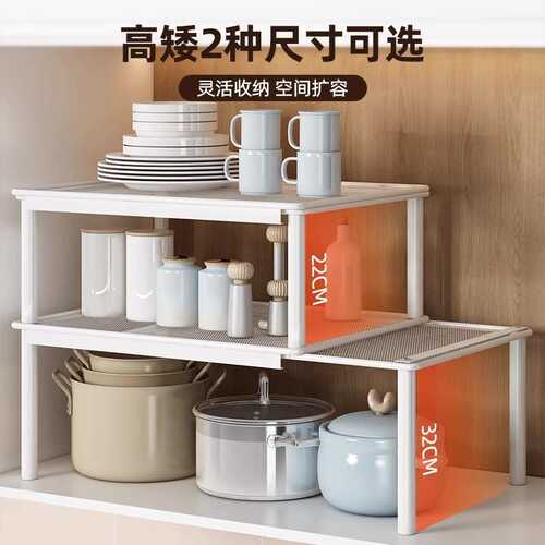 衣柜收纳分层隔板柜子橱柜内置物架衣橱鞋柜可伸缩隔断整理板