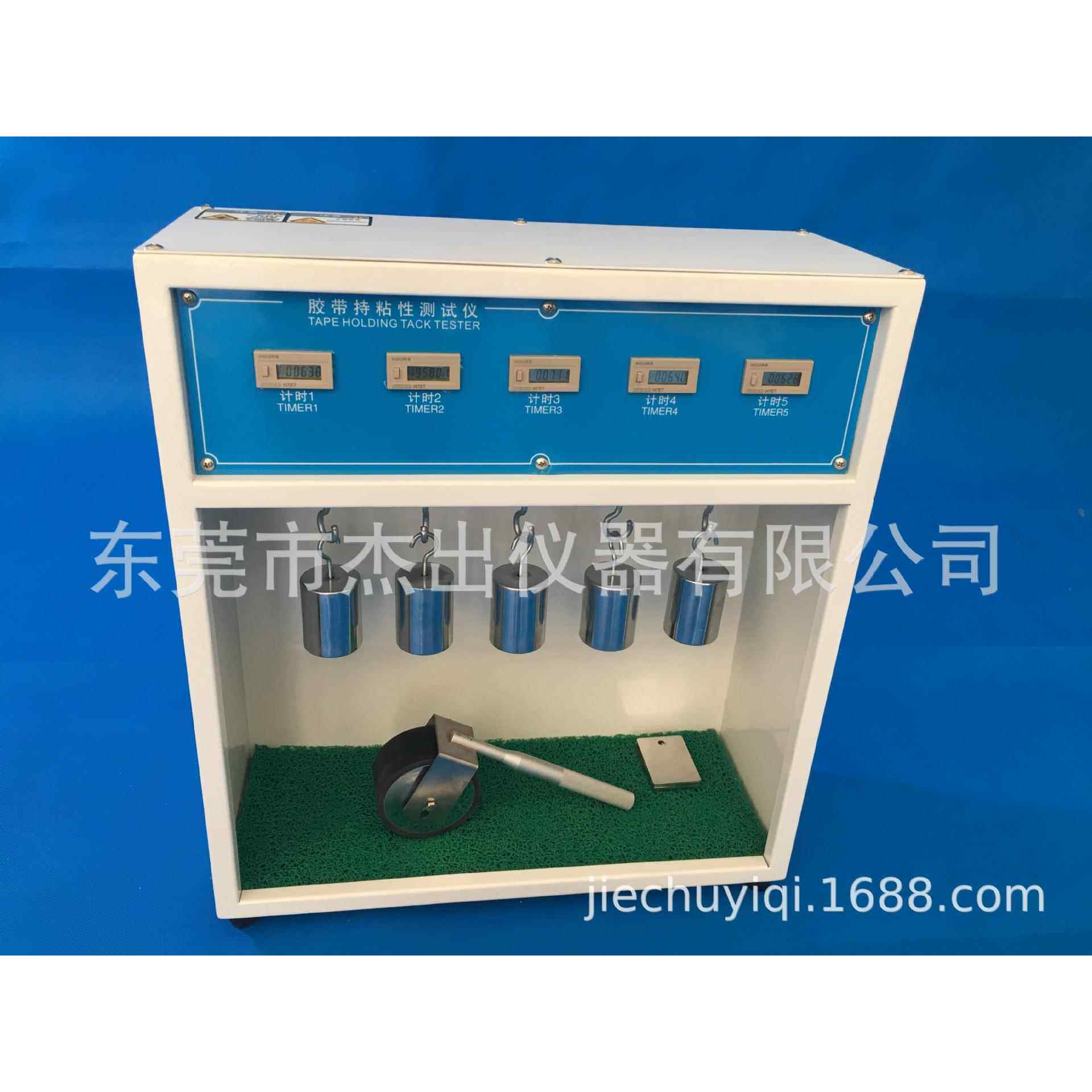 广东手机指环支架卡扣粘贴性能测试仪胶带粘力耐久试验机