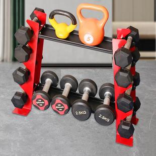 正品哑铃杆架家用健身器材多功能壶铃杠铃杠铃片子收架纳杠铃架托