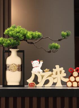 方来招财猫摆件店铺开业IJU贺礼客厅财玄关办公八室迁前台装饰乔