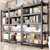 阿木莎家用货架置物架层架多层架子仓库阳台储物架杂物间超市钢制