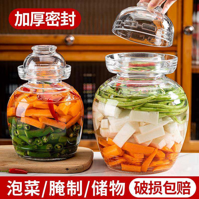 泡菜坛腌菜缸玻璃家用四川咸菜罐酸菜坛子加厚带盖子密封瓶大号容
