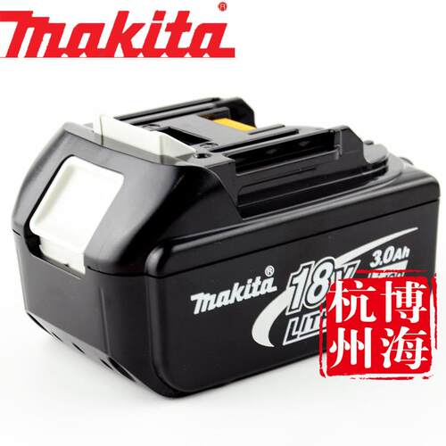 原装牧田makita 18V 14V 3.0Ah 锂电电池 充电器 BL1830 BL1430