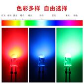 灯珠封装 LED灯珠 单色led发光二极管直插式 红绿蓝黄橙 厂 346椭圆