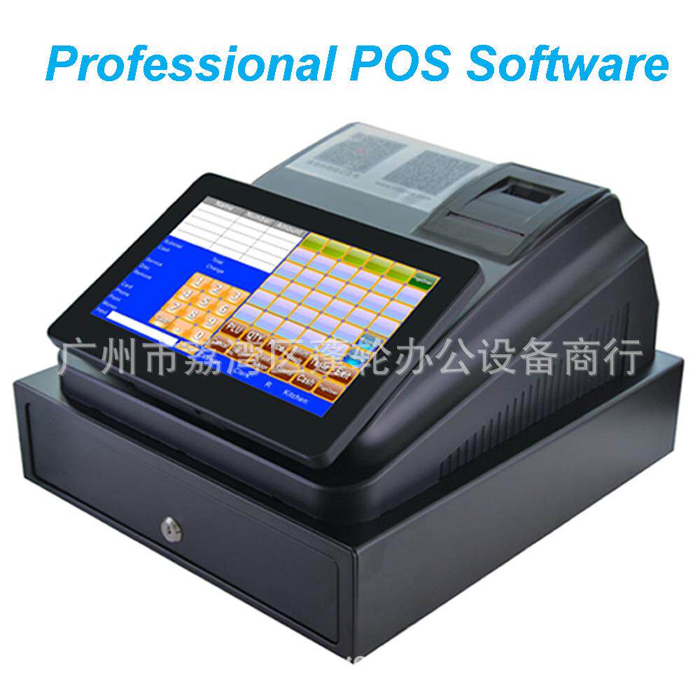 外贸英文版智能一体触屏电子收银机 快餐奶茶小吃免维护收款机