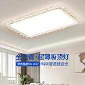 2025新款 全光谱客厅主灯大气胡桃色吸顶灯大厅灯现代简约轻奢灯具