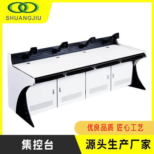 SJ-电脑机柜双三联平台监控操作台加厚工作集控台