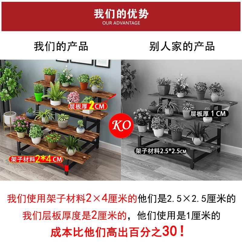 花架置物架架不锈钢阶式多hj3.31层花盆架梯三层家用室内阳户台小