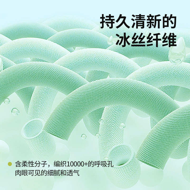 夏季冰丝清凉舒适高级感沙发巾一片式沙发盖布防尘防猫抓沙发套