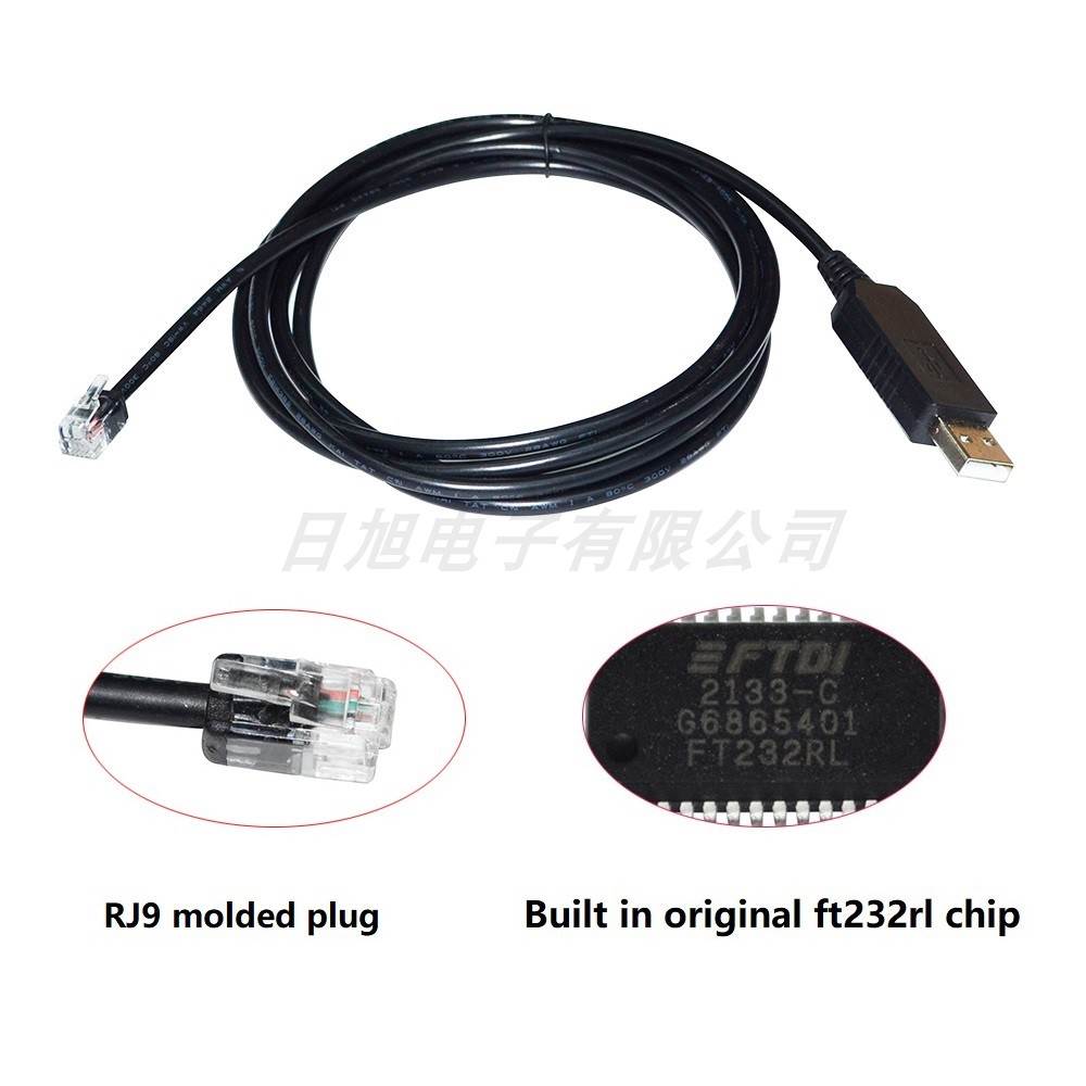 iOptron艾顿IEQ30 IEQ45 ZEQ25 CEM60 CEM25P PC连手柄线 升级线