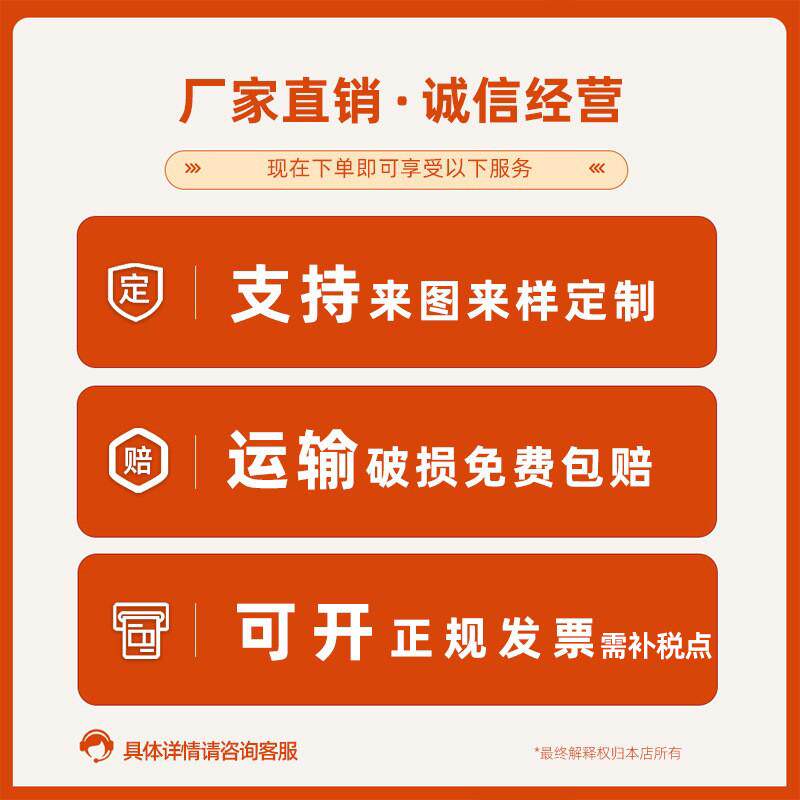加厚圆形碟盘套装云吞饺子大面碗日式拉面碗混沌面碗专用斗笠碗