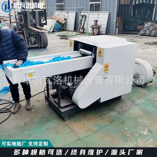 江苏无尘纸碎纸机厂家宠物棉粉碎机无纺布墙纸粉碎机采购