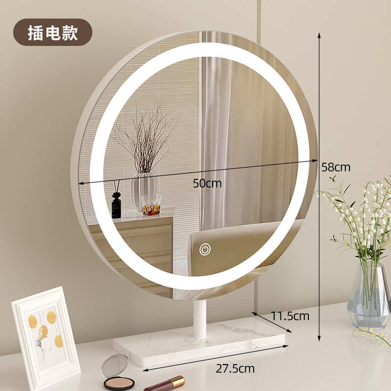 简约红镜子现代卧室化妆镜台式补网奢梳妆台led桌面灯光轻梳妆镜