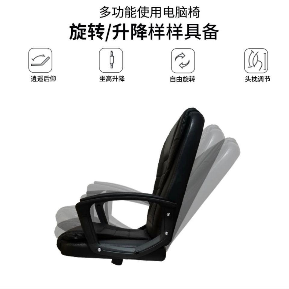 热卖电脑椅家用舒适久坐结实耐用升降旋转带滑轮办公脊椎护腰椅子