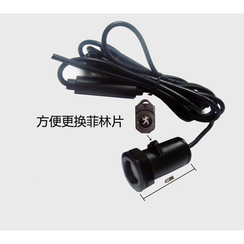 铝合金材质大功率接线投影焦距20-40公分汽车摩托车车门迎宾灯