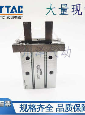 亚德客手指气缸HFKL/HFTKL/HFSKL10 16 20 25 10N 16N 20N 10B F