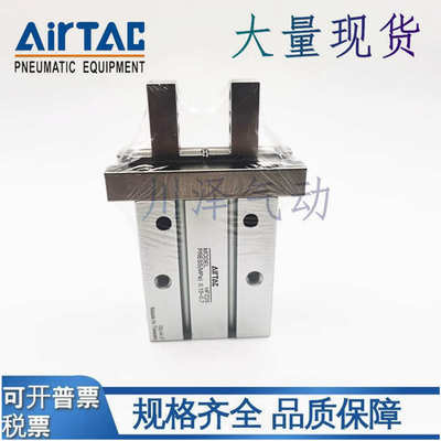 16n    hfkl2510n 亚德hftkl20n16手指 hfskl10 10b气缸/ 20客/f