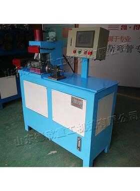 液压缩管管扩机 家具压厂不锈钢管接插管扣压机 液钢管材缩js-kgj