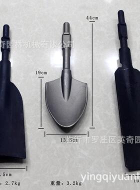 奇多功能油镐两汽用钻孔机破碎机树机挖打BBD夯机冲英击钻及各种
