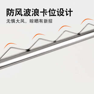 ZQ晾衣杆阳台顶装固定晾衣架304不锈钢晒衣单杆挂杆防风波浪可