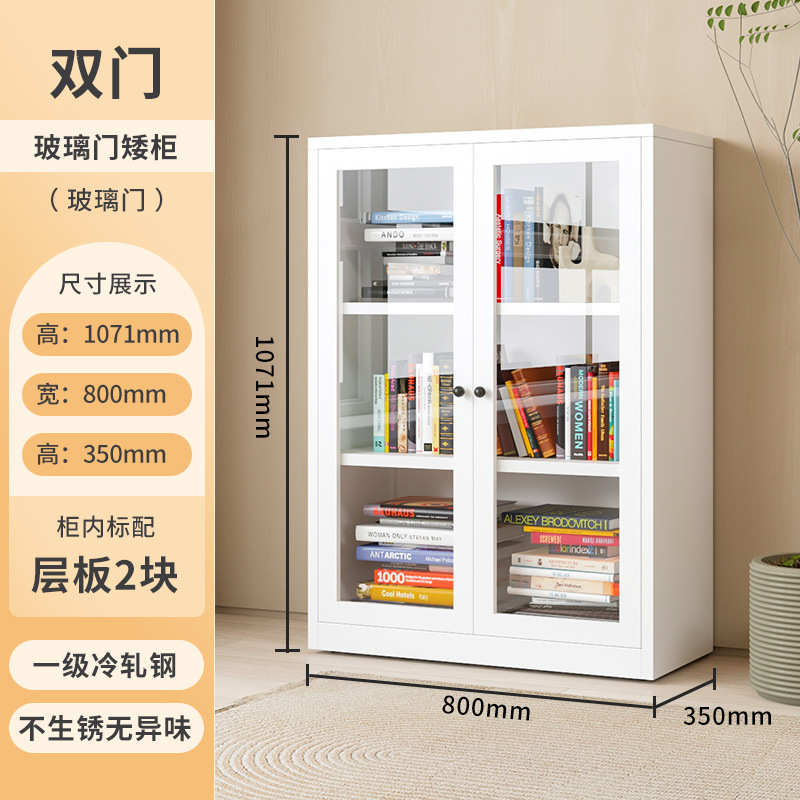 铁组合展示毕落地柜钢制利居玻璃门整书架悦美墙丽图书馆书柜艺