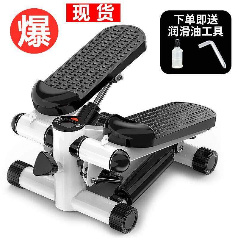 迷你步行机运动瘦身健身器材