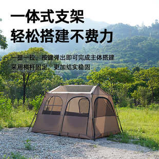 大号速帐篷防晒远古自动小屋开折叠帐一体便携式天幕山野防雨