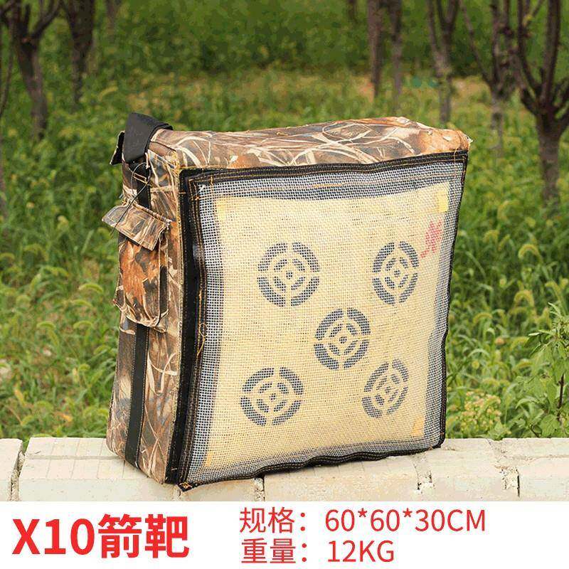 厂家直供合成纤维X10箭靶60*60cm双指拔箭无需拔箭器反曲复合通用