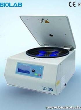 美容离心机LC-530美容仪器厂家