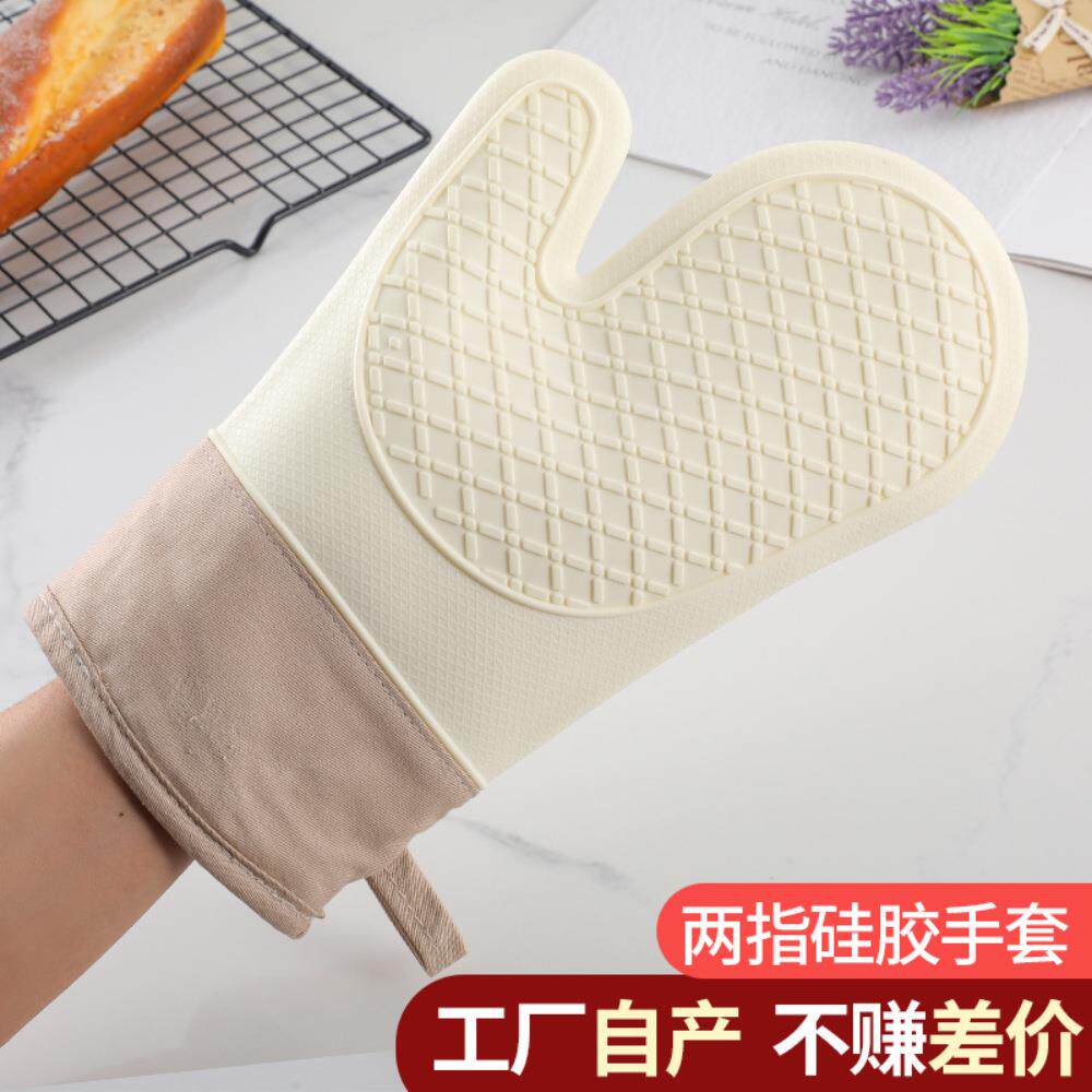 微波炉专用硅胶防烫手套防高温厨房隔热手套烘焙耐高温烤箱手套