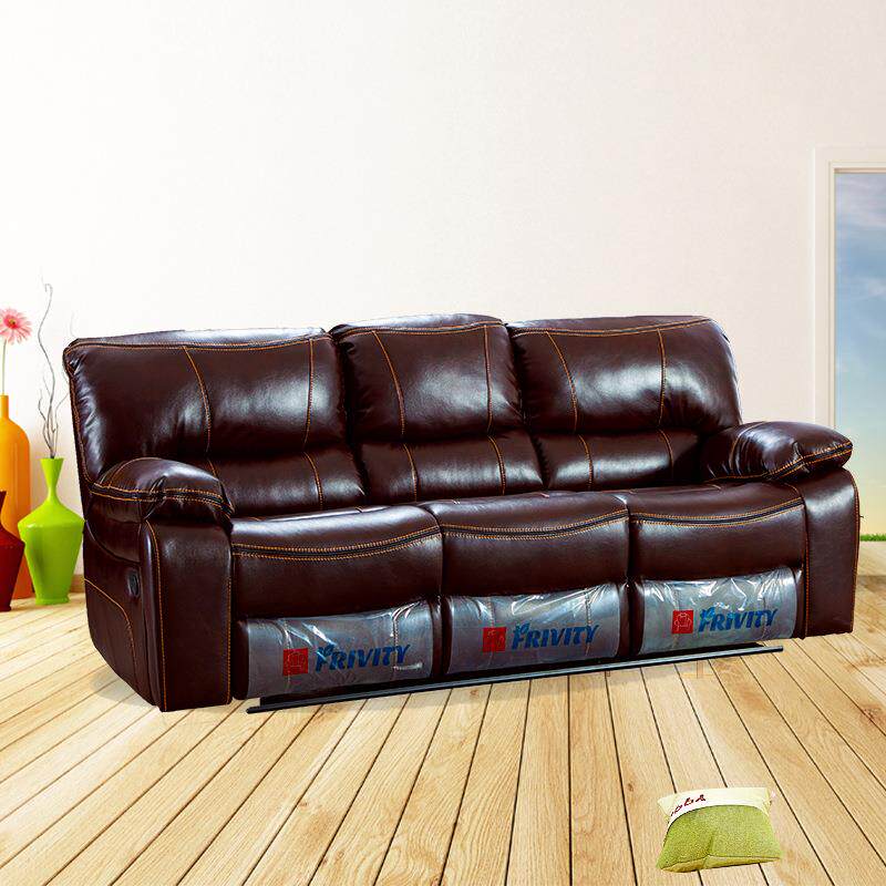 客厅家具家用办公区皮艺欧式沙发厂家直销多功能现代头皮艺质感