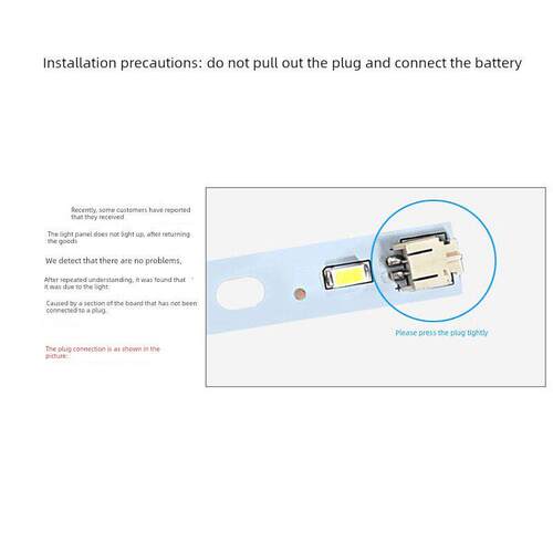 Led灯条870mm更换办公灯灯芯硬灯条贴片1100mm灯条修改1170mm灯面