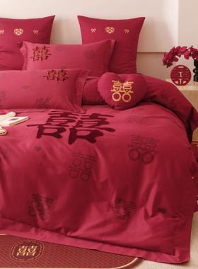 喜上加喜喜长绒棉784四套婚结婚红色字刺绣床单被套庆件床上用品