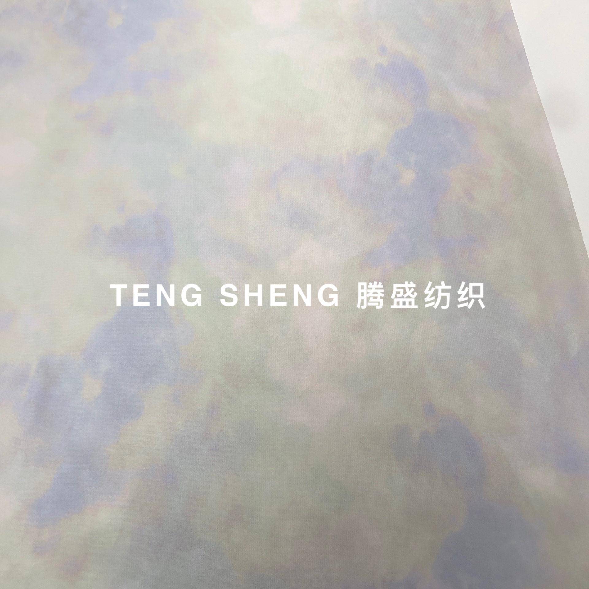 雪纺印花面料复古涂鸦扎染花型印花布可更换底料数码厂数码印花