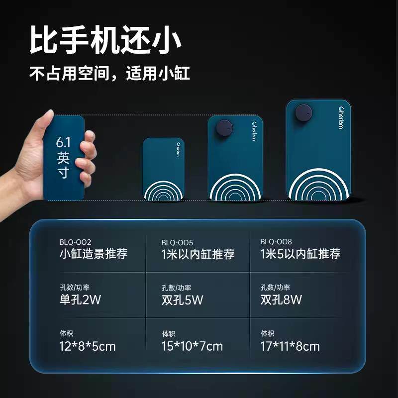 彻朗鱼缸氧气泵超静音增氧泵养鱼专用静音打氧泵充氧加氧泵增氧机
