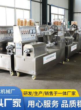 豆制品素鸡机可一人操作自动切断素鸡机豆制品生产配套设备