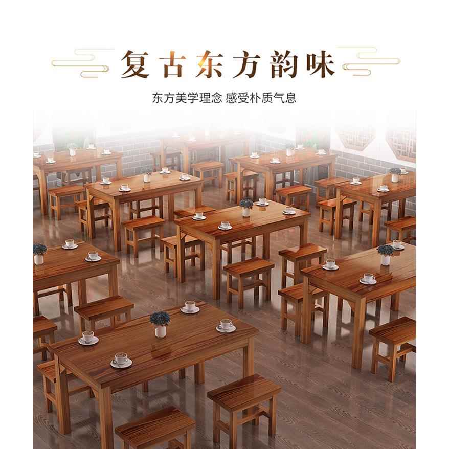 饭店桌椅餐厅快餐桌椅复古面馆小吃烧烤火锅店碳化实木餐桌椅组合