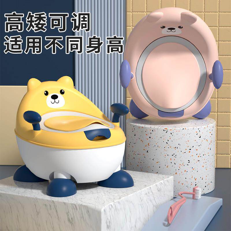 儿童马桶坐便器男孩女宝宝便盆大号婴儿幼儿尿盆尿桶小孩厕所神器