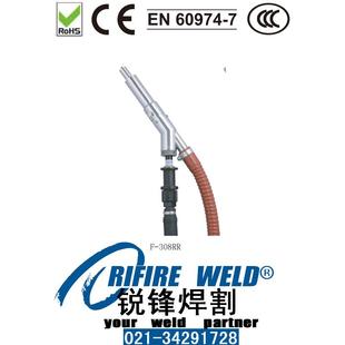 TRM602WHD机器人焊枪TRM035 16导电嘴TRM046