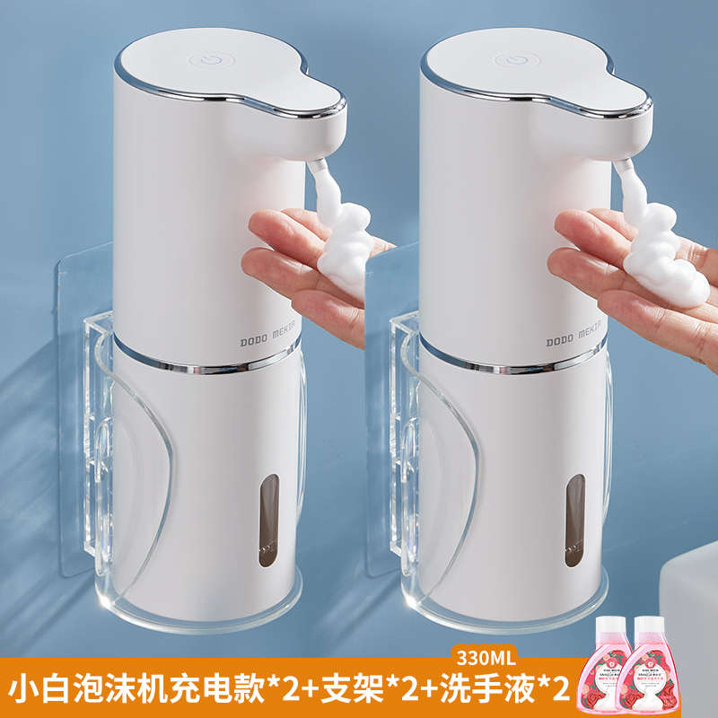 感应器自动电动器机家用泡沫浴室给壁挂液洗手机液洗手皂智能