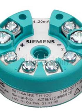 【议价】7NG3211-0NN00温度测量变送器SITRANS TH100 7NG3211-0NN