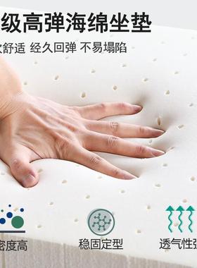 塑料凳子家用加可厚叠高板凳包放软55897方凳餐桌椅子客厅书桌凳