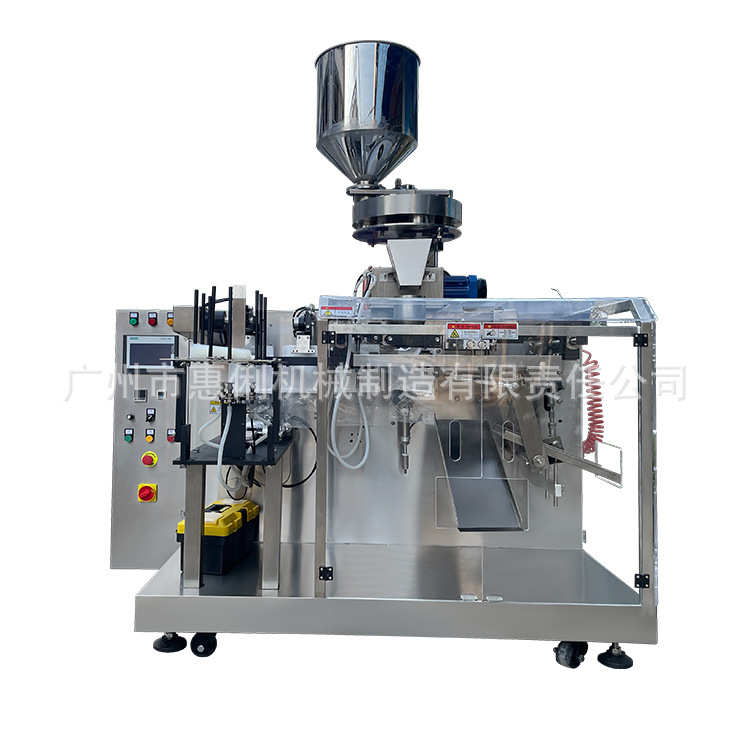 给袋式干燥剂分装机 全自动高速颗粒灌装封口机 除湿袋包装机